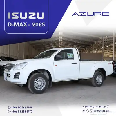 ايسوزو ديماكس غمارة دبل موديل 2025 0
