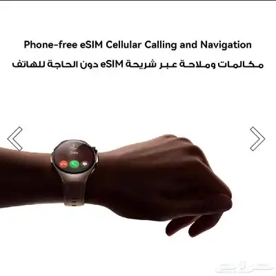 للبيع 46 Huawei Watch 5 Titanium آخر إصدار 3