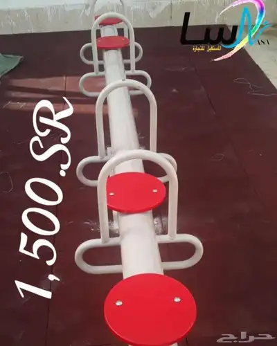 مرجيحه ذلك دواره مطاطه انجيلا توصيل جاهز كله في حديد 7