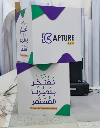 مصنع اكواب طباعه اكواب دعايه واعلان مطبوعات 2