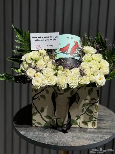 محل هدايا ابها خميس مشيط احد رفيده توصيل فوري 3