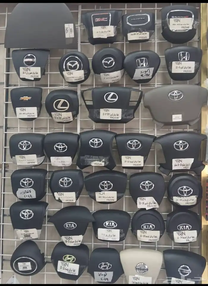 غطاء ارباج 0