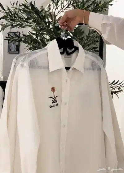 شعار الوطن السعودي 1