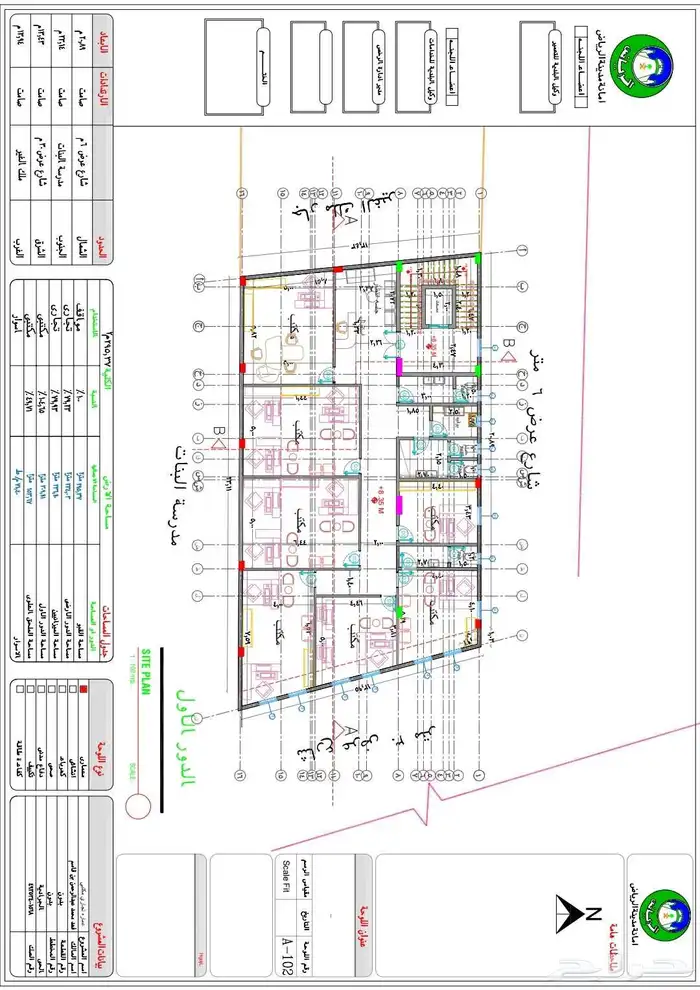 تصميم مخططات معماريه باحترافيه وحساب كميات وواجهات 0