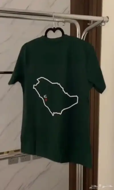 شعار الوطن السعودي 3