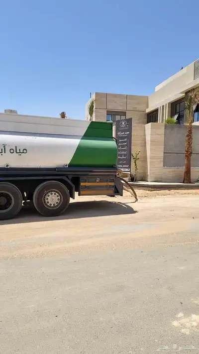 وايت ماء مفلتر بريدة 1