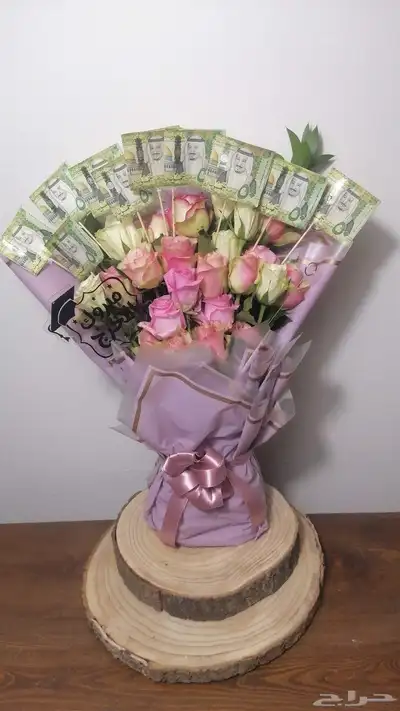 منسق ورد يبحث عن عمل 1