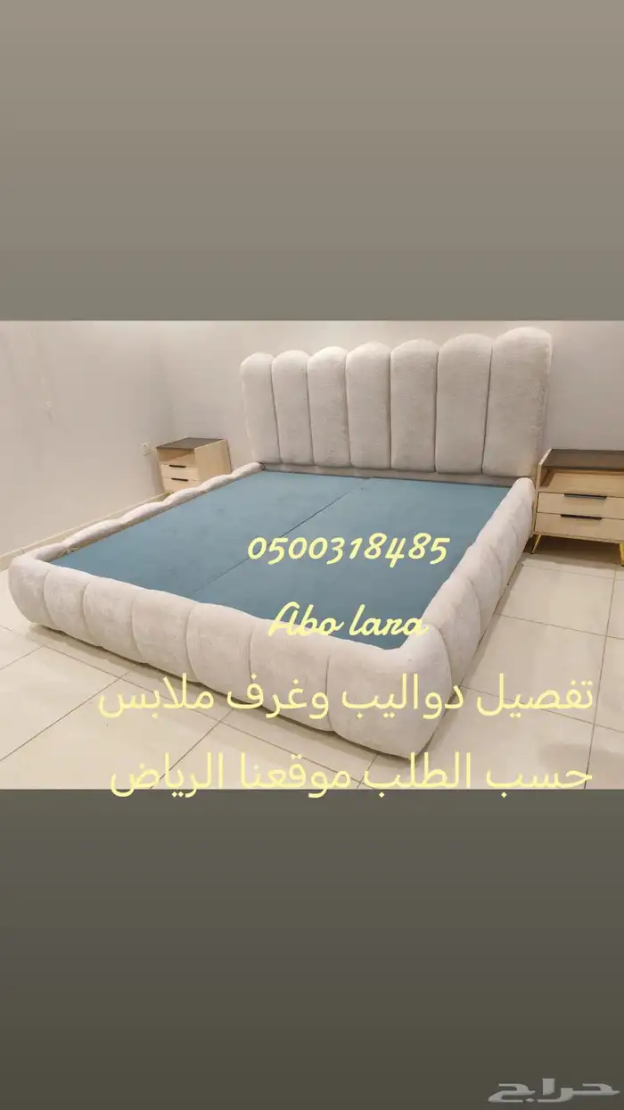 تفصيل غرف ملابس خزائن مبتكره 0