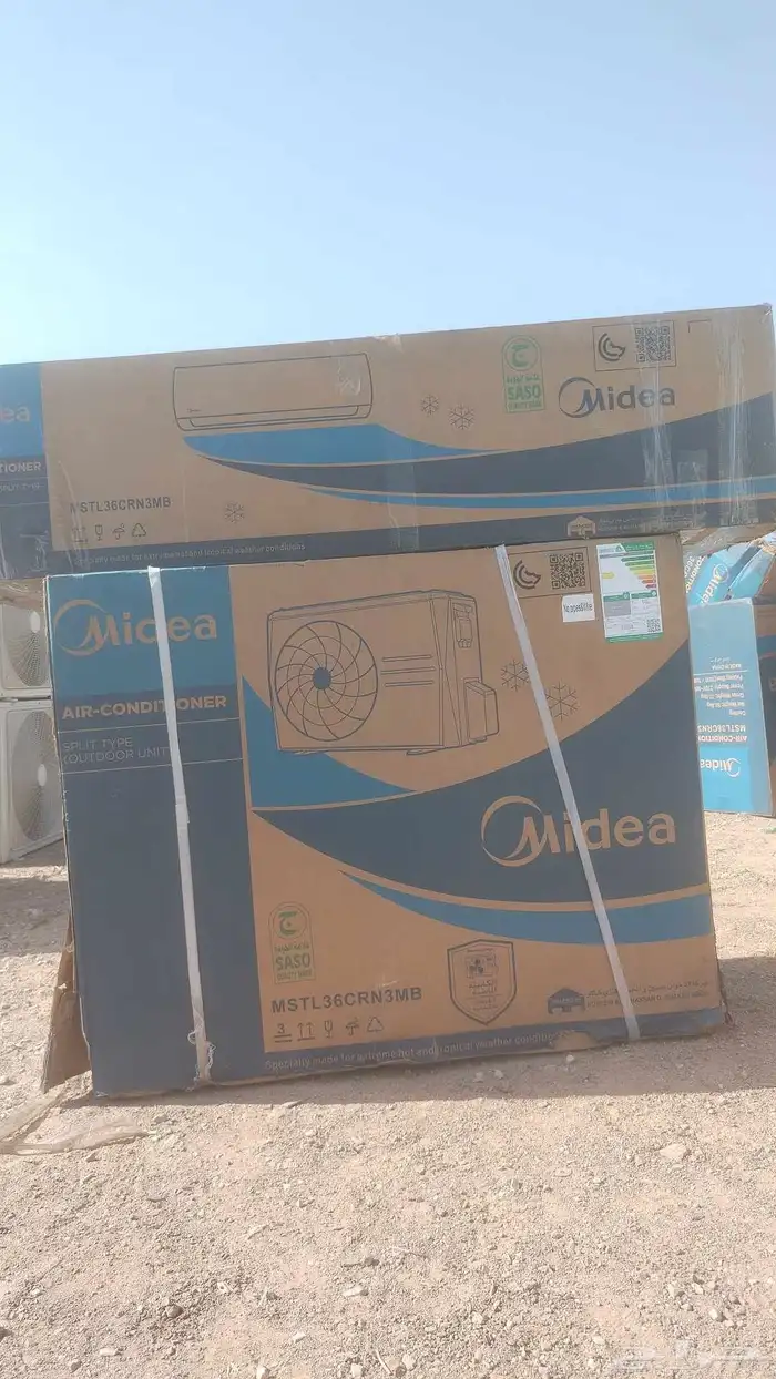 يوجد لدينا مكيفات دولابي ميديا وزمل وكارير واكس وباسك 4