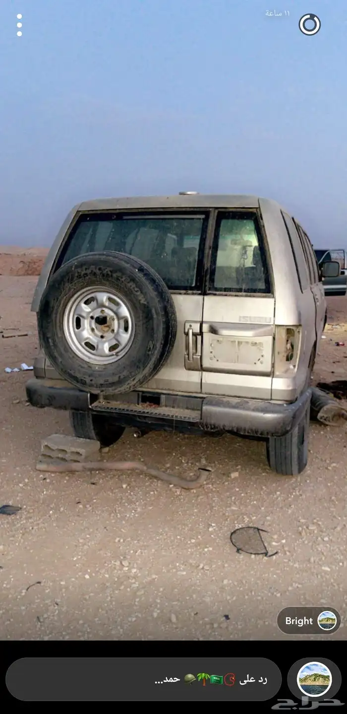 ايسوزو تروبر 2003 تشليح قطع غيار 0