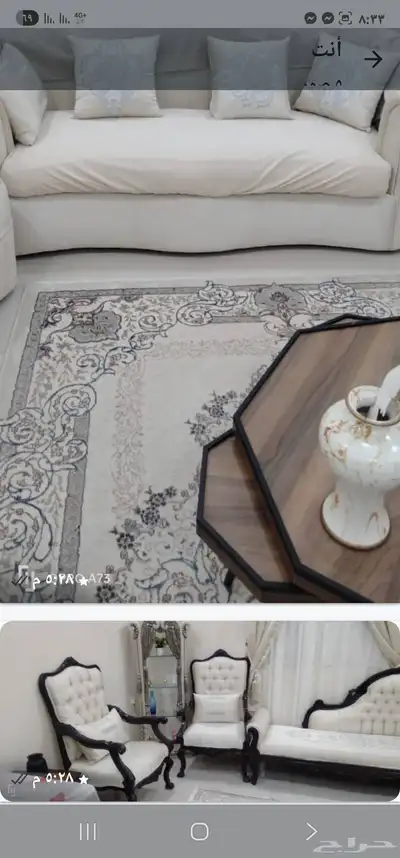 كنب صالون تركي اللون سكرى 0
