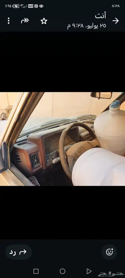 نيسان باترول 1994 بخاخ مسقط للبيع تشليح تقريبا فل كامل 2