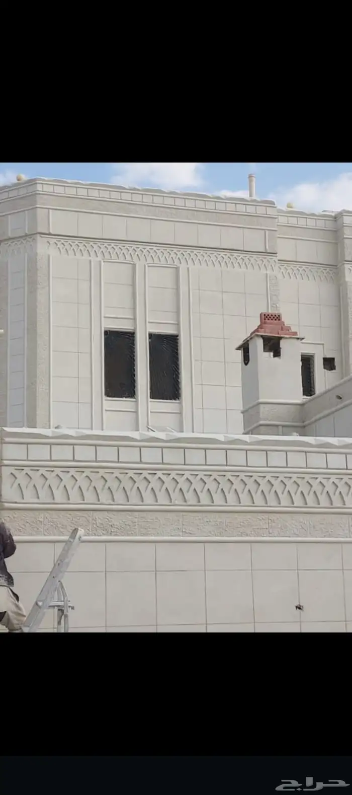 لياسه ملونه بديل الحجر 1