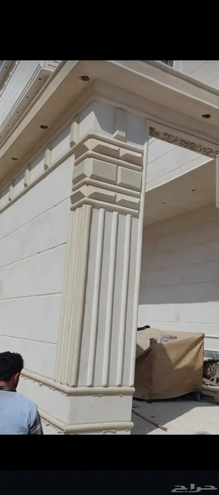 لياسه ملونه بديل الحجر 8