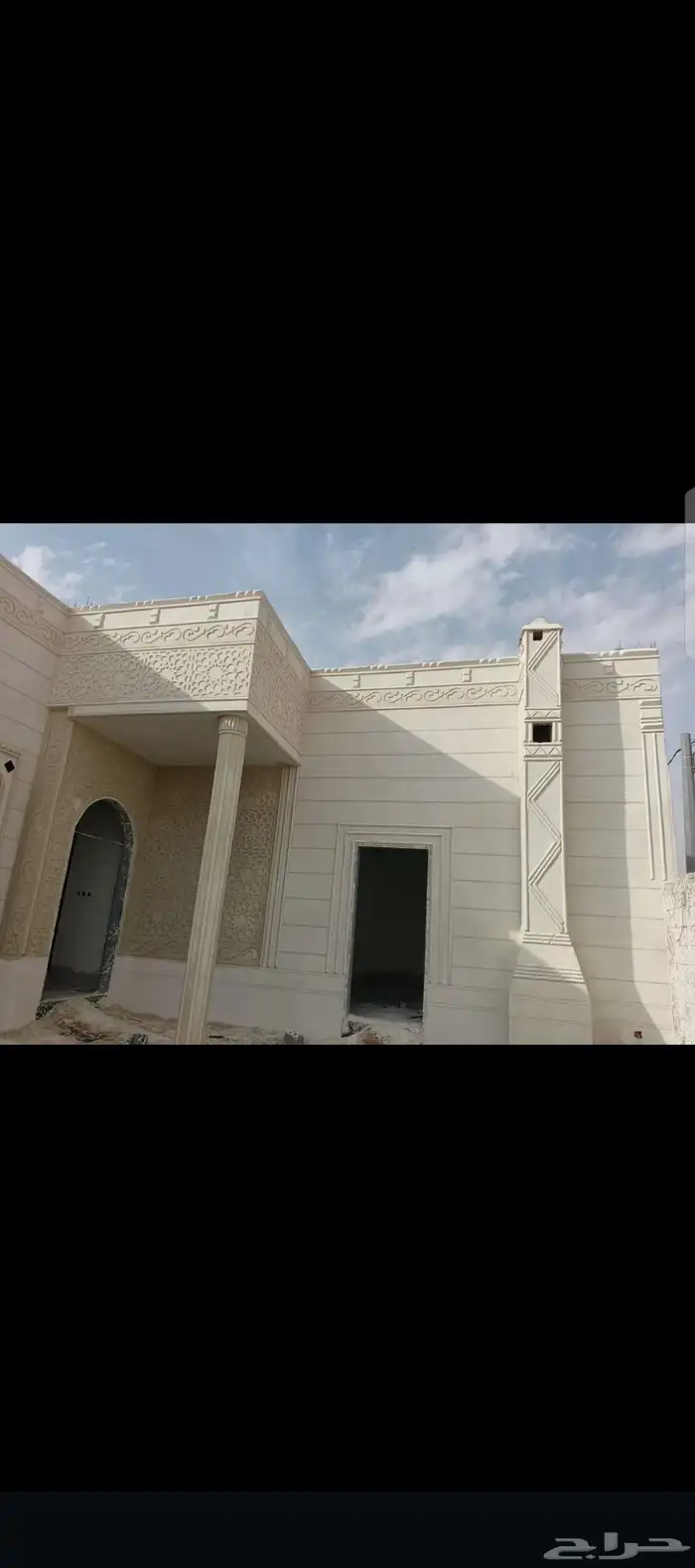 لياسه ملونه بديل الحجر 0