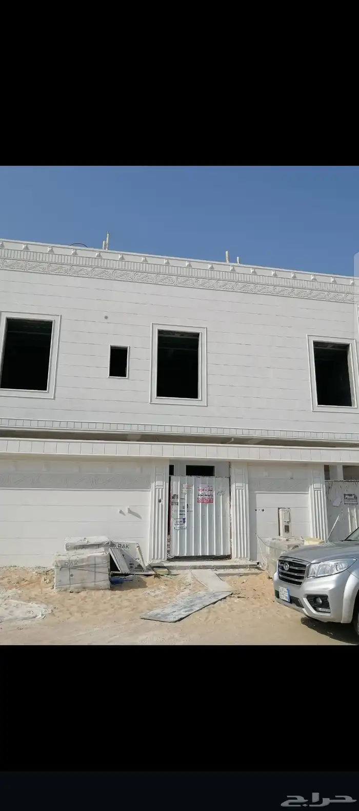 لياسه ملونه بديل الحجر 5