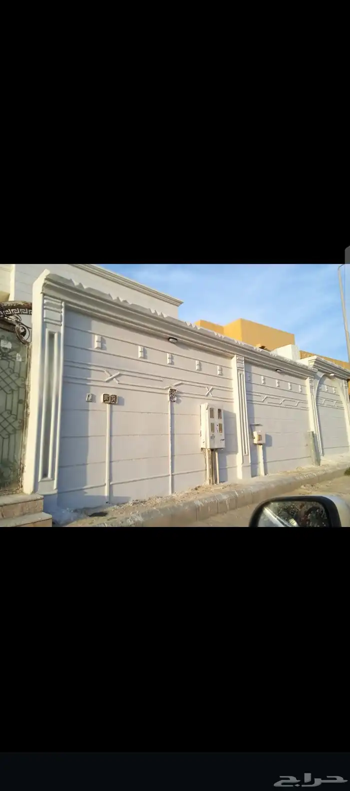 لياسه ملونه بديل الحجر 7