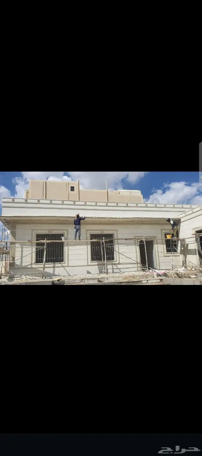 لياسه ملونه بديل الحجر 9