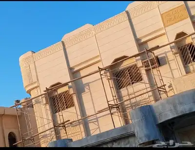 لياسه ملونه بديل الحجر تغنيك عن الياسه الأسود والصبغ 3