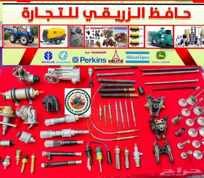 قطع غيار معدات ثقيله 0