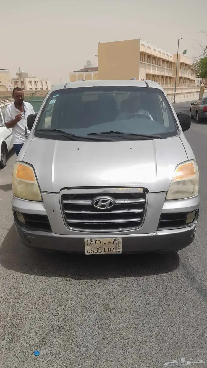 اتش ون 2006 1