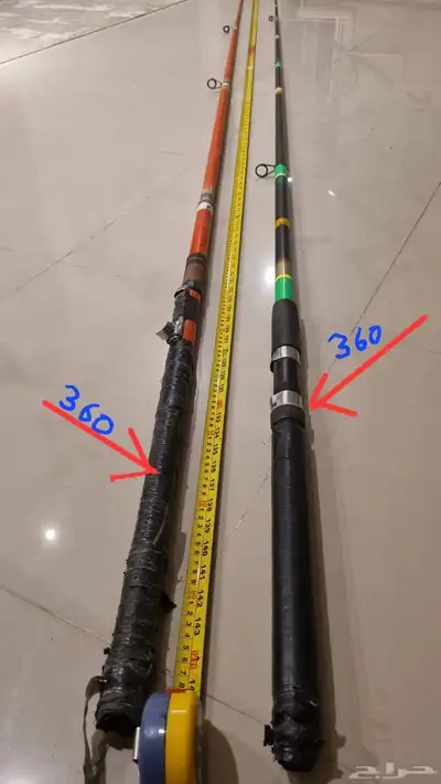 عدد 2 قصبة صيد طول 360 متر 0