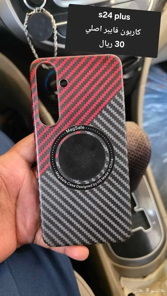 كفرات وستيكرات s25 ultra s24 plus s23 iphone 13 mini 3