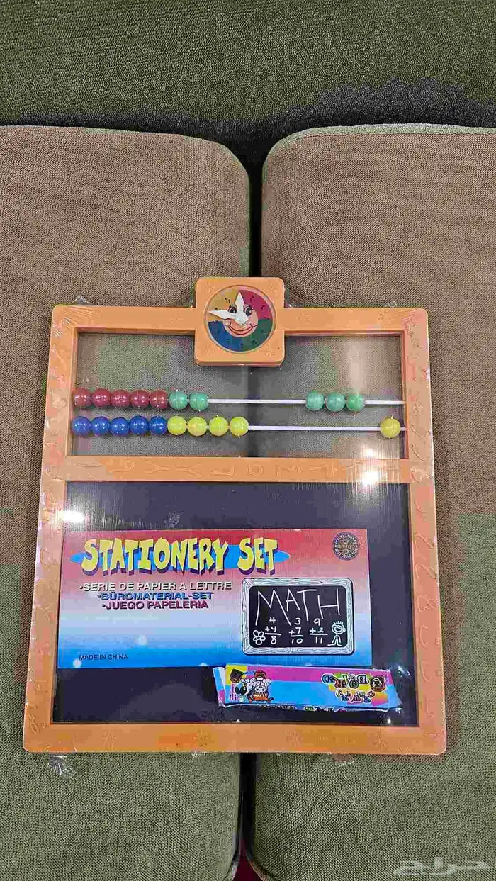 سبورة زمان جديدة بأكياس المصنع 0