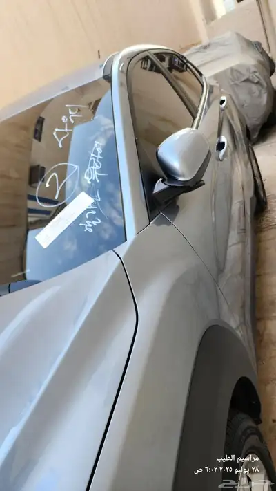كونا 2020 اخت الجديد 7