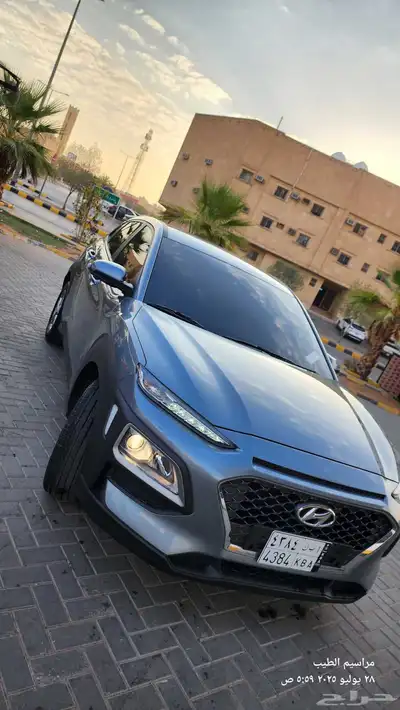 كونا 2020 اخت الجديد 8