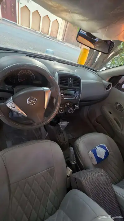 صني 2022 شرط 7