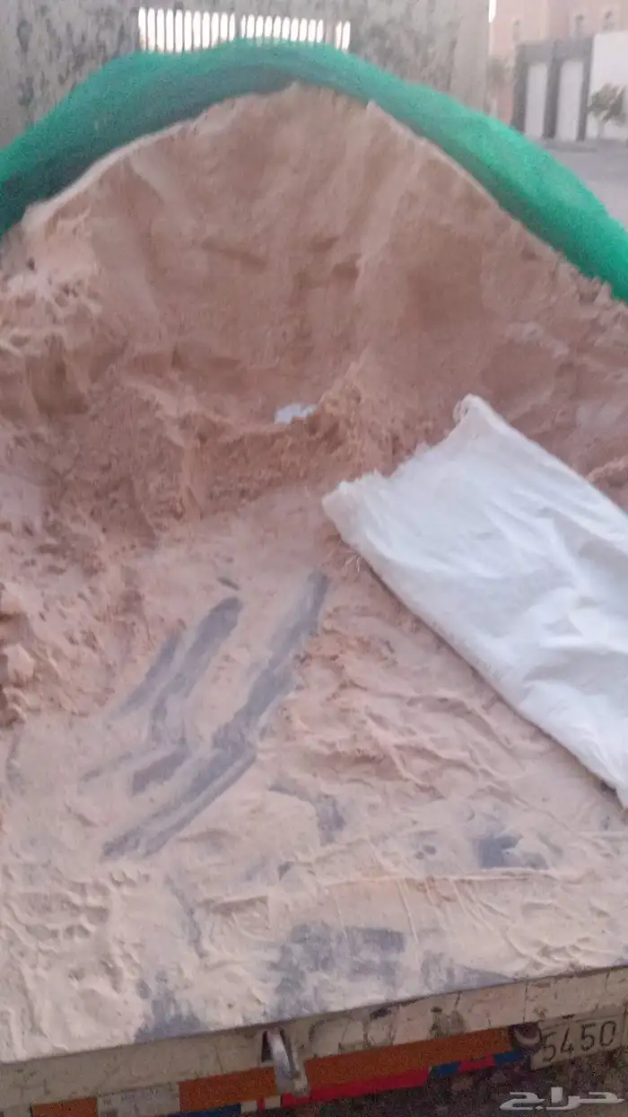 مبسط مواد بناء متكامل 8