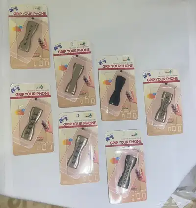 مسكات الجوال القديمة 3