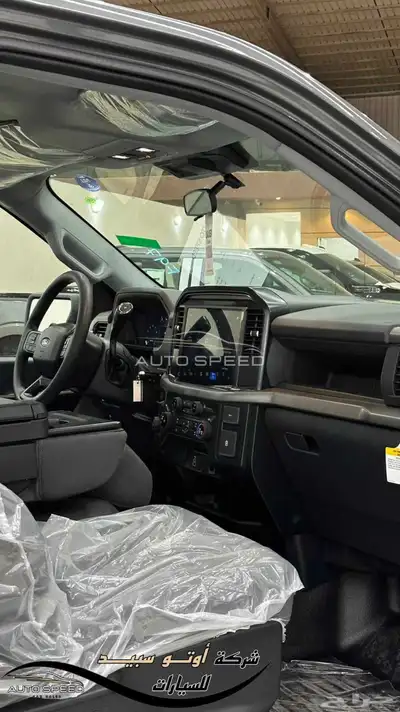 فورد F150 XL غماره 2025 9