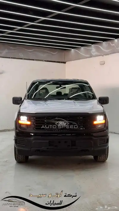 فورد F150 XL غمارتين 2025 0