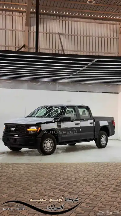 فورد F150 XL غمارتين 2025 1