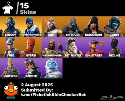 حساب فورت نايت قديم 0