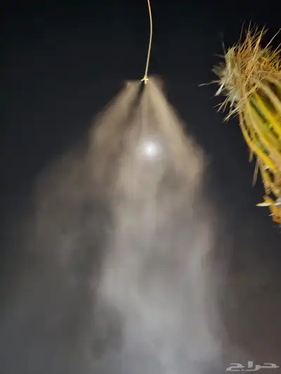 ضباب نجد للضباب والرذاذ 0
