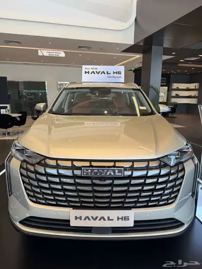 هافال H6 فل كامل موديل 2026 اقل سعر داخل المملكة 0