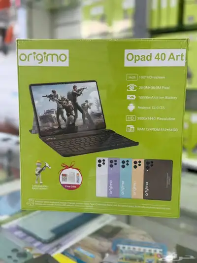 وفرنالكم حصريآ تابلتOpad 40Ar من شركة Ori 2