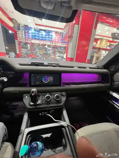 شاشه ديفندر Land Rover شكل وكاله الفل كامل مقاس 11 4 مع ليد 0