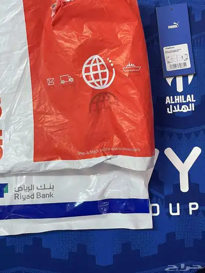 تيشرت نادي الهلال السعودي من بنك الرياض 0