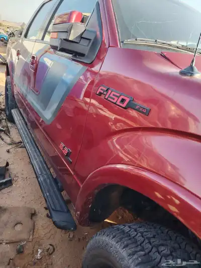 فورد F150قطع غيار 2013تشليح 3