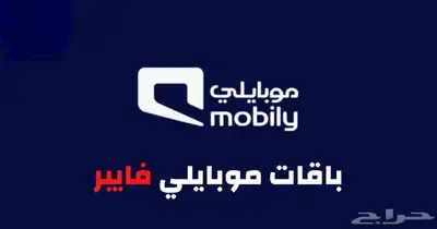 ضوئيات المتكاملة 0