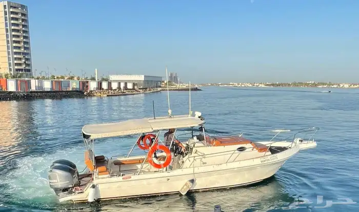 رحلات إلى جزيرة بياضه 9