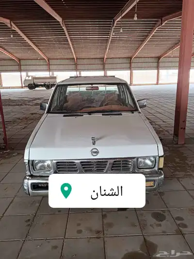 نيسان داتسون غمارتين موديل 1997 مكيف 0