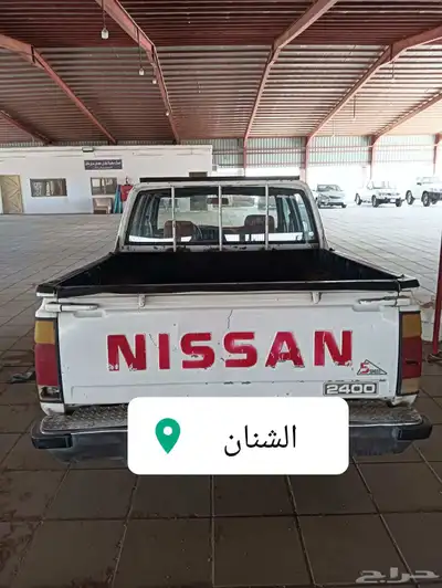 نيسان داتسون غمارتين موديل 1997 مكيف 1