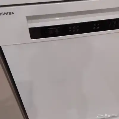 غساله مواعين 2