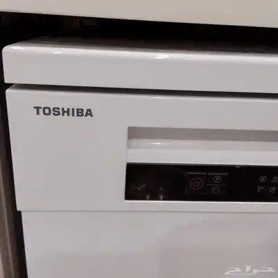 غساله مواعين 0