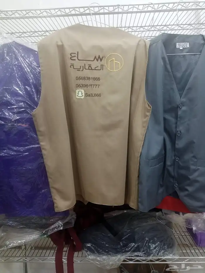 تفصيل وتطريز سديريات 9